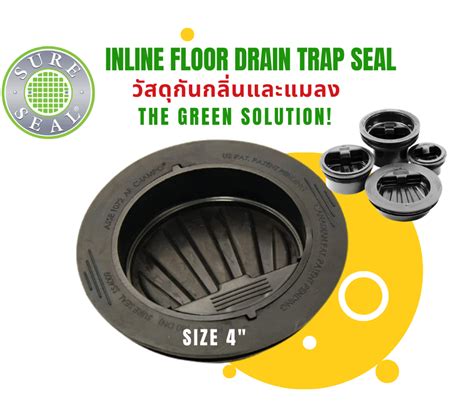 sureseal drain trap seal